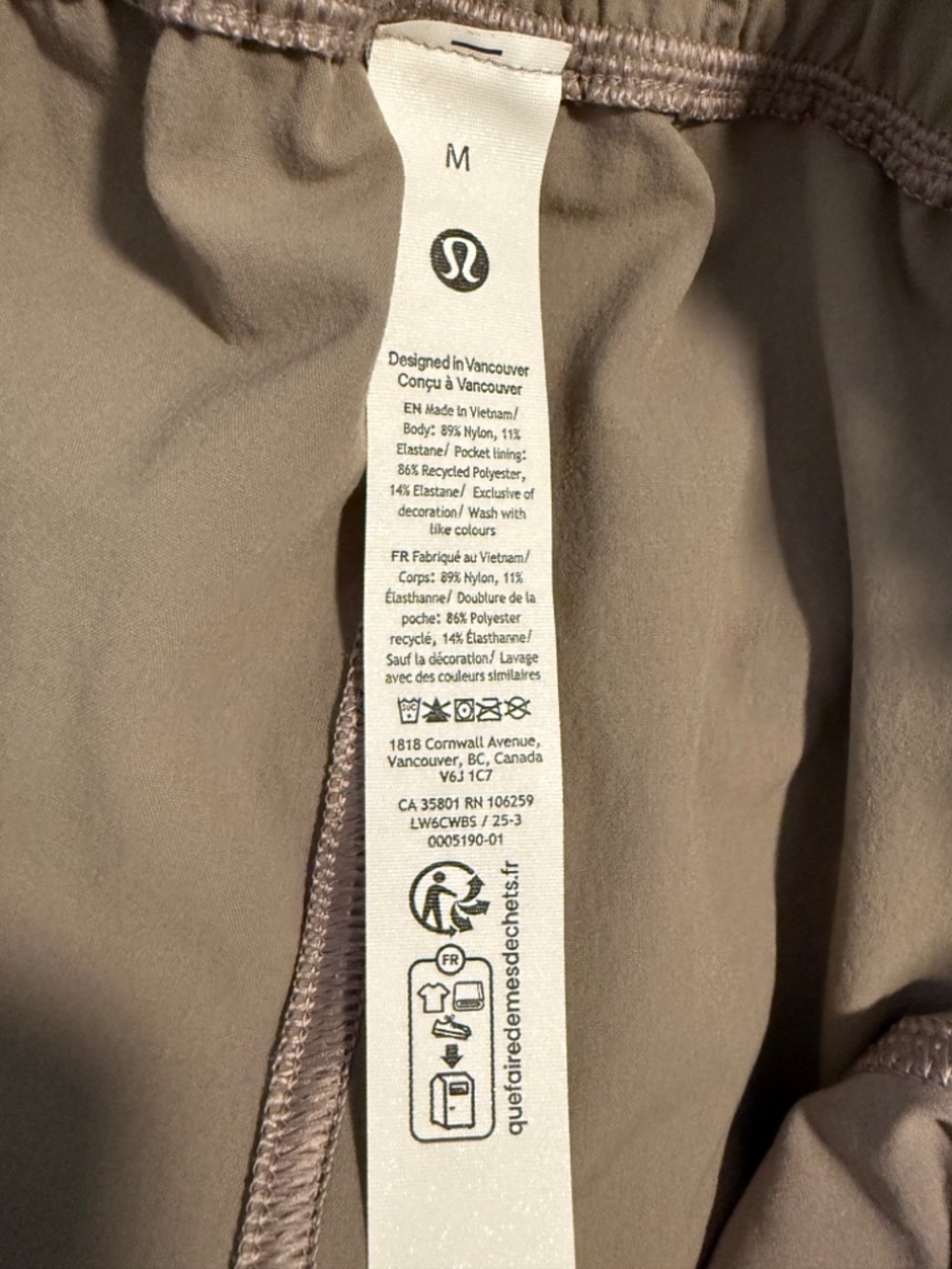lululemon - Stretch Woven Ruffle Waist Wide Leg Cropped Pant - Sheer Oak - Med. - Picture 3 of 5